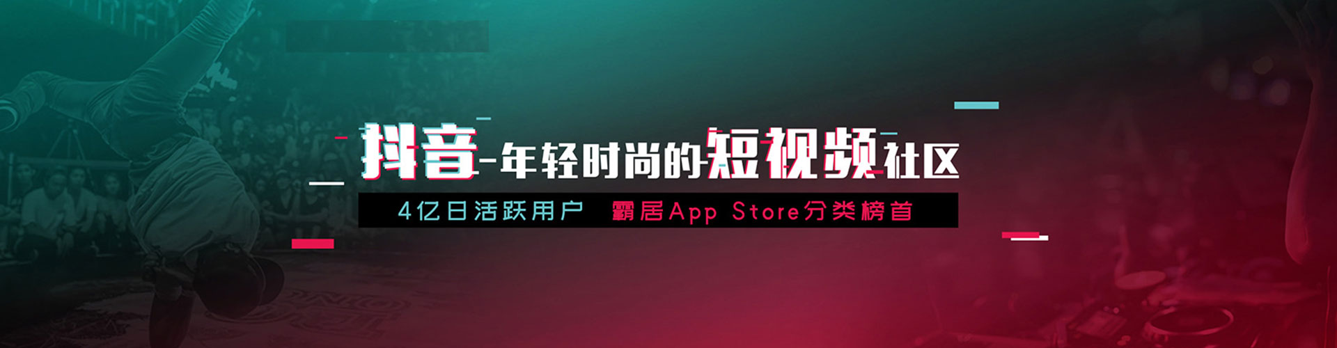 隆阳百度广告竞价